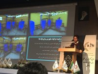 کنفرانس بین المللی مدلسازی اطلاعات ساختمان مطالعه موردی