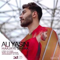 علی یاسینی - هرجای شهر