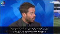 جیمی ردنپ: تاتنهام با همکاری یکپارچه بازیکنانش می تواند قهرمانی را از چلسی برباید!