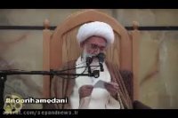 همصدایی و پشتیبانی علما با مردم معترض از گرانی