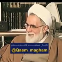 مستند قائم مقام (عباس ایمانی)