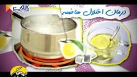 فواید بی نظیر لیمو ترش