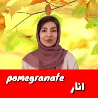 آموزش مکالمه زبان انگلیسی با عفت بهبود