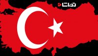 آموزش زبان ترکی استانبولی - درس 35 | Learn Turkish Language - Lesson 35