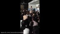 مداحی کربلایی سید رضا نریمانی در معراج الشهدا اهواز