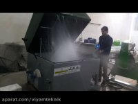 دستگاه قطعه شور ، دستگاه قطعه شویی با سیستم چربیگیری شرکت ویام تکنیک