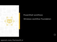 آموزش استفاده از Windows Workflow ها در و به همراه Powe