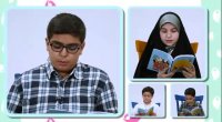مسابقه بزرگ کتابخوانی پیامبر و قصه‌هایش