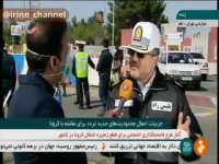 اعمال محدودیت های جدید و شدیدتر تردد برای مقابله با کرونا