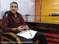 گرمکن صندلی یونیورسال