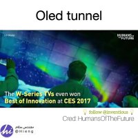 تونلی بسیار زیبا از تلویزیون های اولد