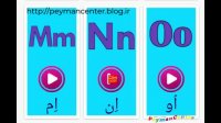 Peyman Center English Language Teaching آموزش زبان انگلیسی پیمان سنتر