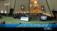 قدردانی نمایندگان از رسانه ملی