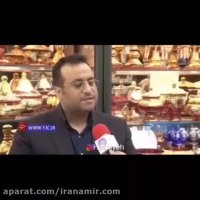 حرکت تحسین برانگیز قصاب یزدی! ‌  پول نداری گوشت ببر!