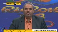 تعداد مدال های ایران ممکنه کمتر بشن؟! :))