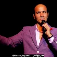 Hasan Reyvandi - Concert 2018 | رقصیدن مردان