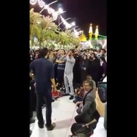 بین الحرمین