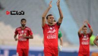 ورود بازیکنان پرسپولیس به ورزشگاه الوصل امارات
