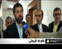 طرح آبرسانی شمال شرق خوزستان با مشارکت چین تامین مالی شد