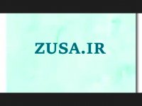 بیم های رشته مدیریت