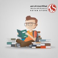 لقمه دستگاه بدن مهروماه