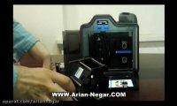 چاپگر فارگو : آموزش تعویض فیلم و ریبون پرینتر چاپ کارت فارگو
