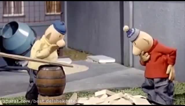 انیمیشن پت و مت قسمت 73