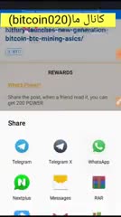 کسب درآمد با نرم افزار pivot