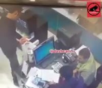 دزدیدن قلک مهک توسط یک پسر خوشتیپ!