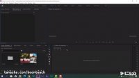 قسمت هفتم : کار با پنل Project