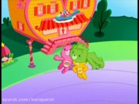 انیمیشن^^خرس های مهربون^^قسمت 14