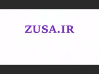 دانلود پایان نامه با موضوع تفسیر قران
