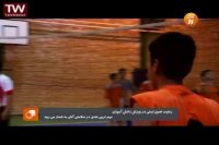 استحکام روح و روان