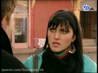 سریال حلالم کن قسمت 16 تا 20