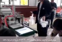 دستگاه سرعت بالا تولید دستکش پلاستیکی یکبار مصرف