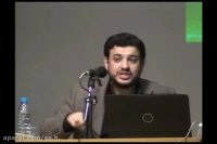 شکلهای نفوذ یهود