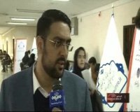 گزارش شبکه استانی کرمان از برگزاری مرحله حضوری دومین آزمون استخدامی بخش خصوصی