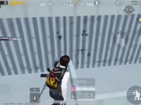 مکان مخفی پابجی