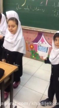 سیستم آموزشی بر پایه IB