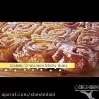 رول دارچینی با رویه کارامل با آنا