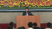 سخنرانی استاد رائفی پور - رد شبهه قیام خونین امام زمان (عج) - جلسه 4 - تهران - حسینیه رینه ای ها - 13 مرداد 92