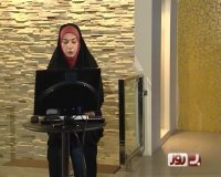 برنامه به روز - قسمت 65