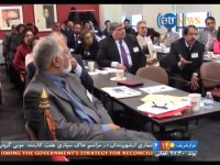 Afghans engineers report from USA