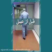 درمان بیماری ناشی از افزایش حجم مایع مغزی نخاعی