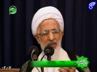 سخنان جواد آملی در مورد مناجات شعبانیه