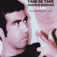 آلبوم حسین مبهم_تنه به تنه_گوش کن