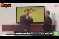 تا حالا فکر میکردی ریاضی سخته؟ من هیچی نمیگم خودت ببین!!