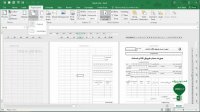 0306- تنظیمات پرینت در اکسل