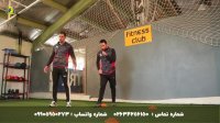 آموزش بدنسازی فوتبال قسمت دوم - آکادمی فوتبال روستوف ایران