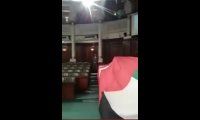 شعارهای نمایندگان پارلمان تونس در حمایت از فلسطین
